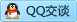 QQ在线咨询981508500